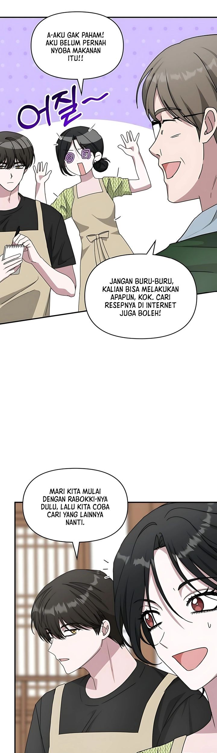 I Was Immediately Mistaken for a Monster Genius Actor Chapter 63 Gambar 37