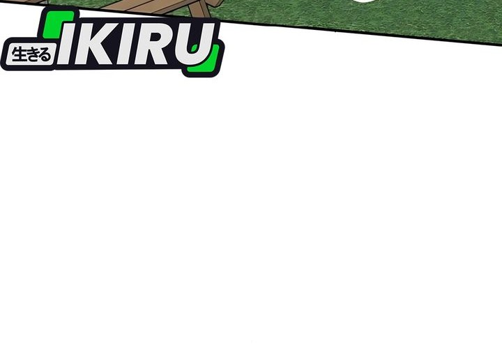 Baca  I Was Immediately Mistaken for a Monster Genius Actor Chapter 63 Gambar 2