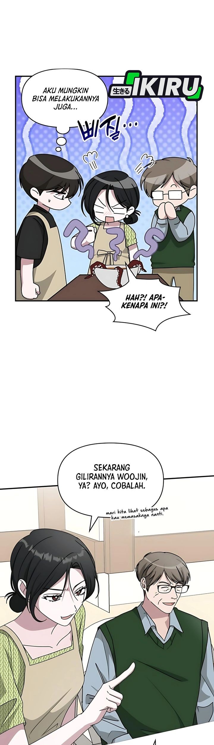 I Was Immediately Mistaken for a Monster Genius Actor Chapter 63 Gambar 41