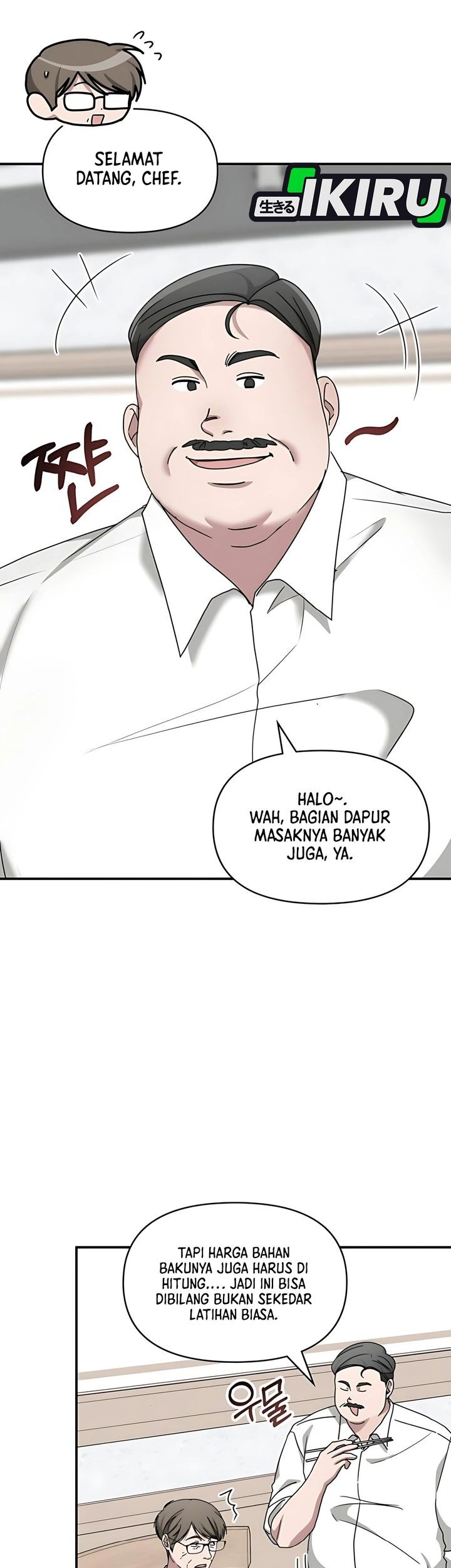 I Was Immediately Mistaken for a Monster Genius Actor Chapter 63 Gambar 50