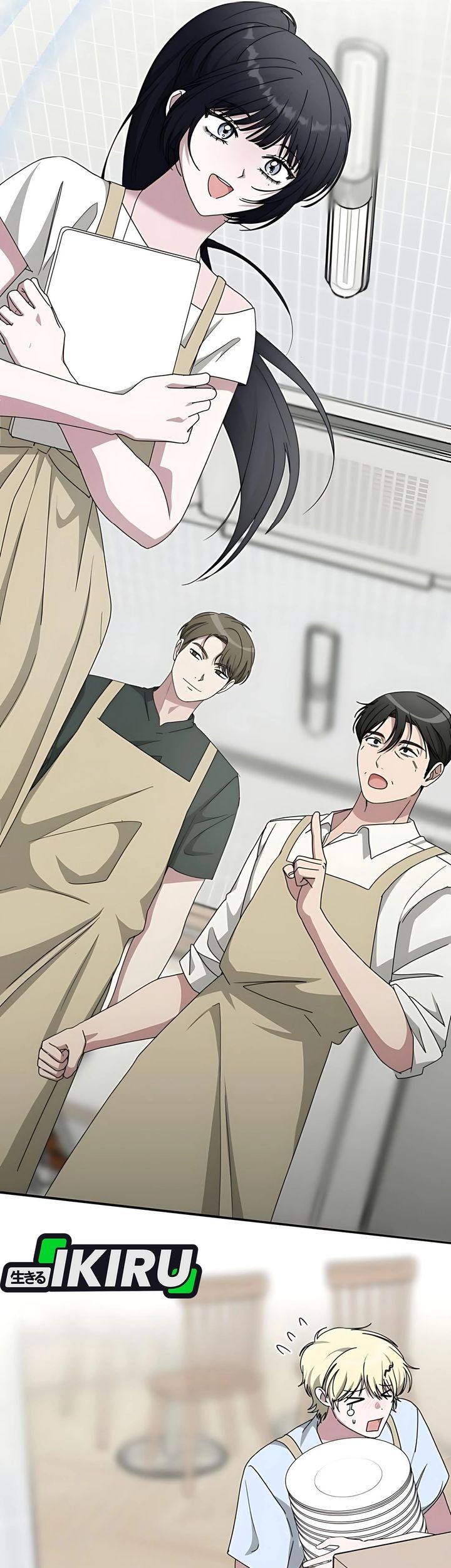 I Was Immediately Mistaken for a Monster Genius Actor Chapter 63 Gambar 54