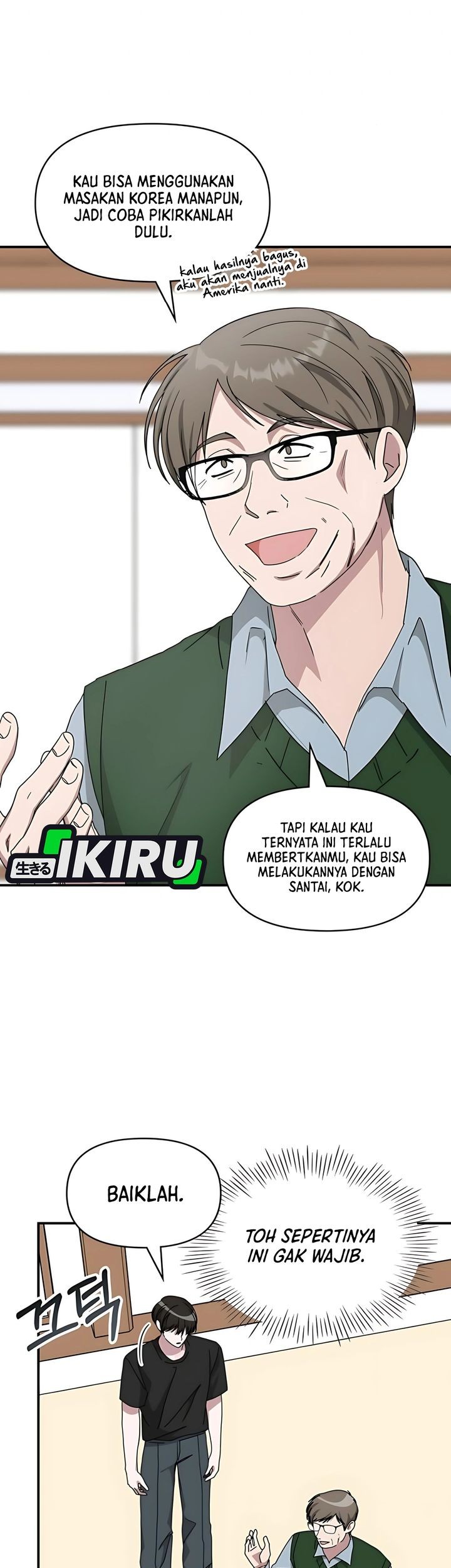I Was Immediately Mistaken for a Monster Genius Actor Chapter 63 Gambar 62
