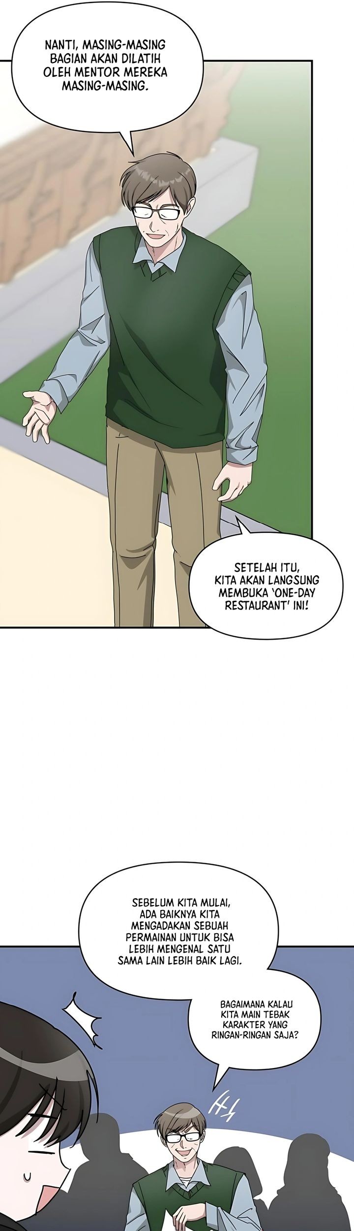 I Was Immediately Mistaken for a Monster Genius Actor Chapter 63 Gambar 15