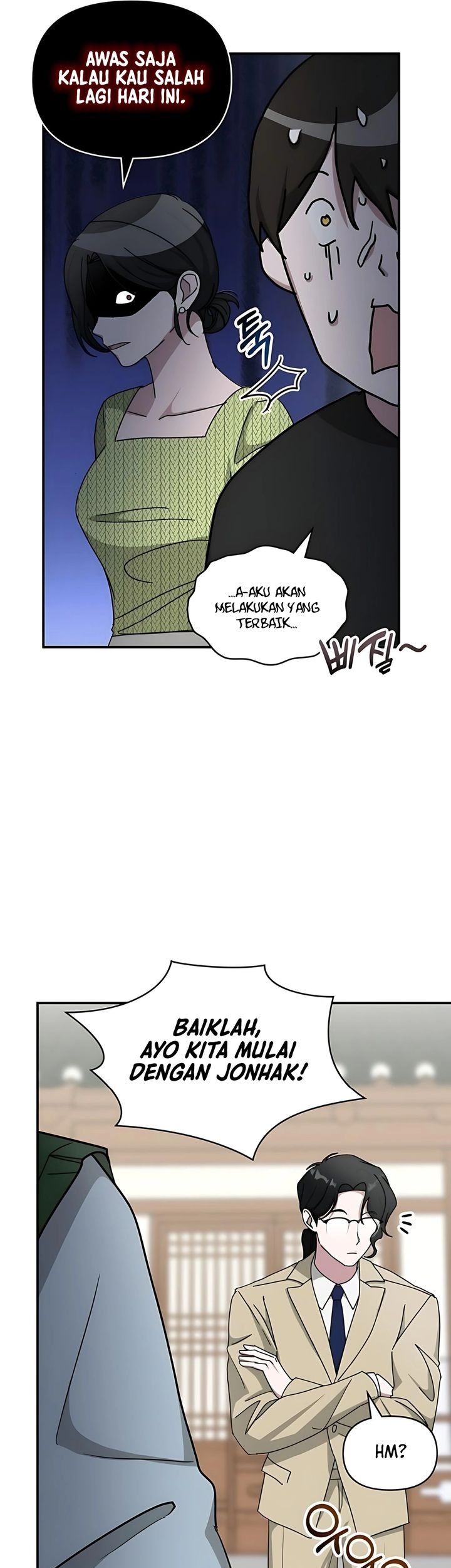 I Was Immediately Mistaken for a Monster Genius Actor Chapter 63 Gambar 17