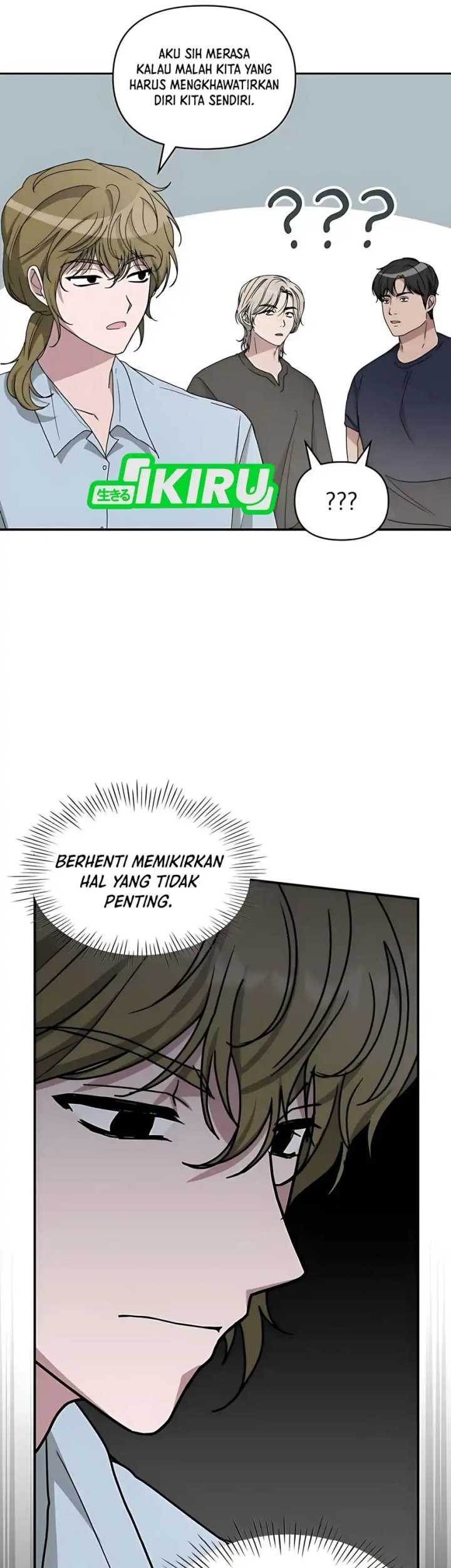 I Was Immediately Mistaken for a Monster Genius Actor Chapter 64 Gambar 26