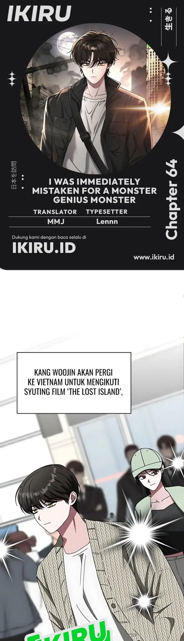 Baca Komik I Was Immediately Mistaken for a Monster Genius Actor Chapter 64 Gambar 1