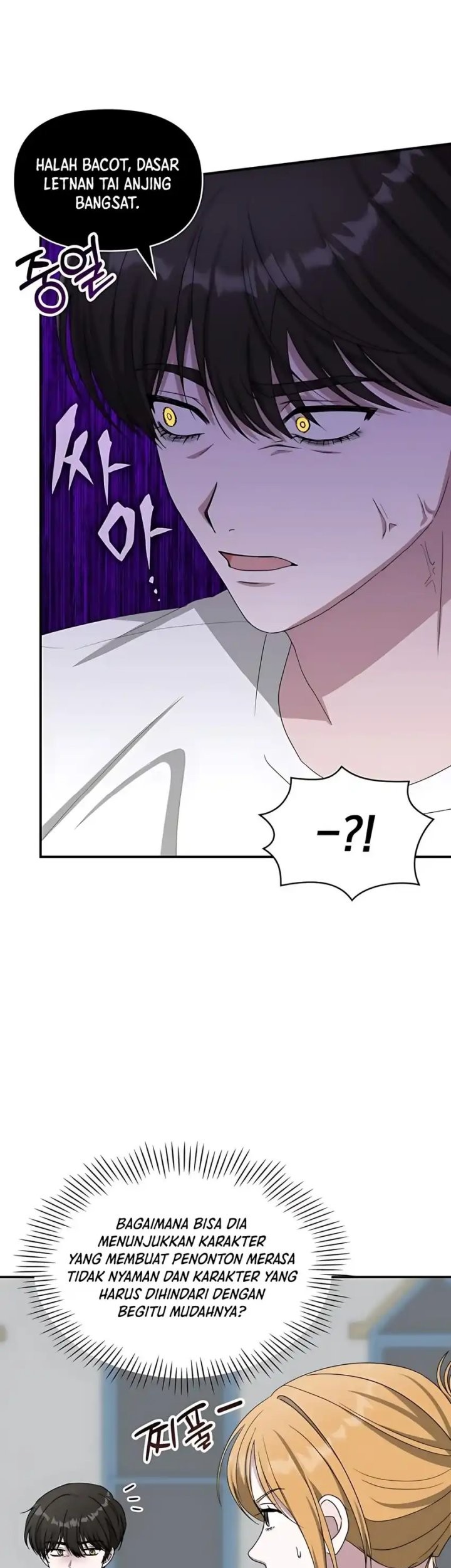 I Was Immediately Mistaken for a Monster Genius Actor Chapter 64 Gambar 65