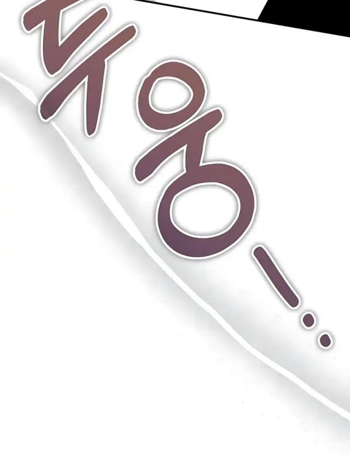 I Was Immediately Mistaken for a Monster Genius Actor Chapter 64 Gambar 75