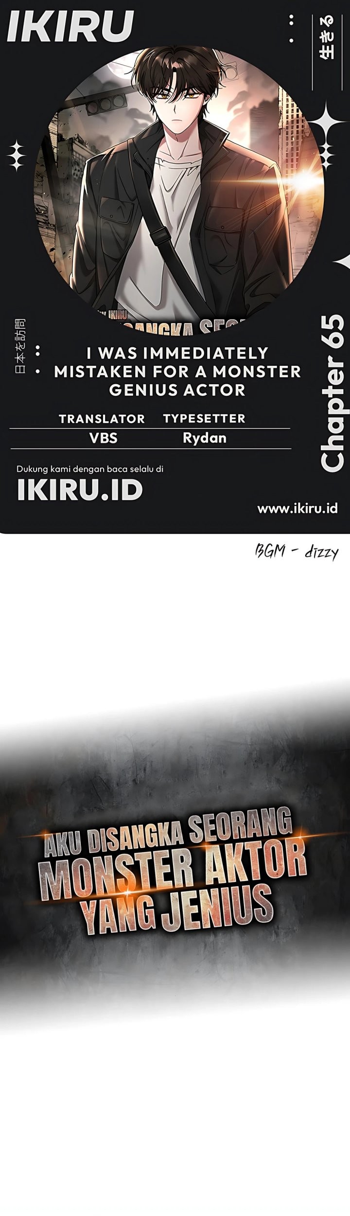 Baca Komik I Was Immediately Mistaken for a Monster Genius Actor Chapter 65 Gambar 1