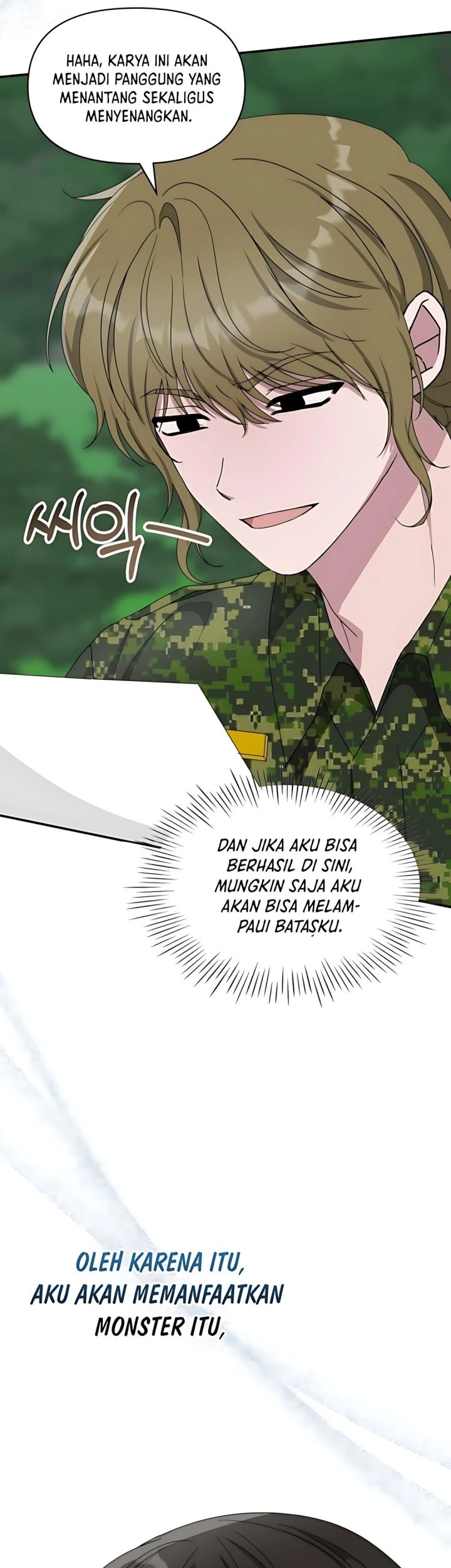 I Was Immediately Mistaken for a Monster Genius Actor Chapter 65 Gambar 11