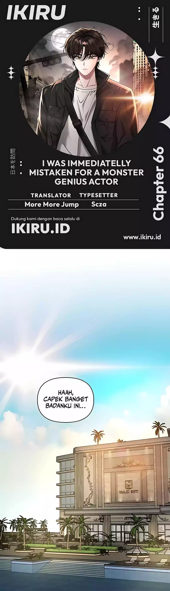 Baca Komik I Was Immediately Mistaken for a Monster Genius Actor Chapter 66 Gambar 1