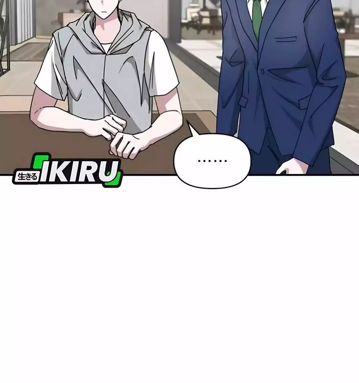 I Was Immediately Mistaken for a Monster Genius Actor Chapter 66 Gambar 44