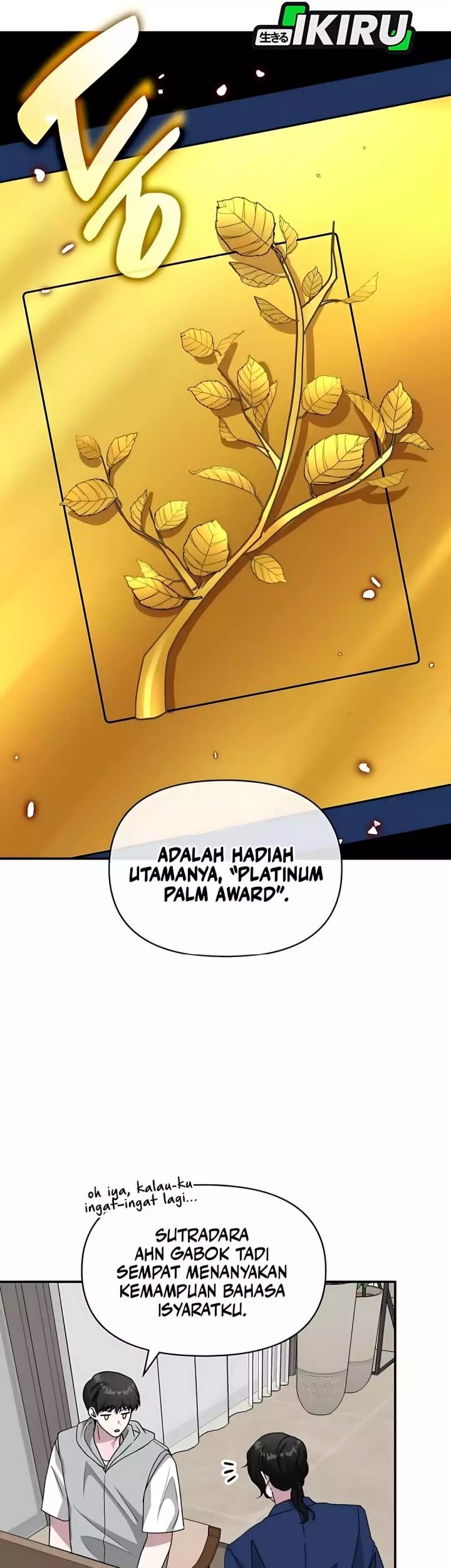 I Was Immediately Mistaken for a Monster Genius Actor Chapter 66 Gambar 55