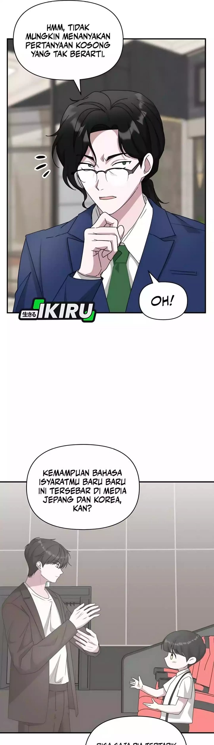 I Was Immediately Mistaken for a Monster Genius Actor Chapter 66 Gambar 57