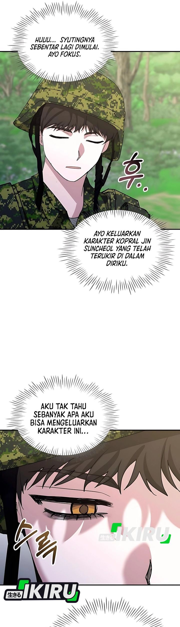 I Was Immediately Mistaken for a Monster Genius Actor Chapter 67 Gambar 29