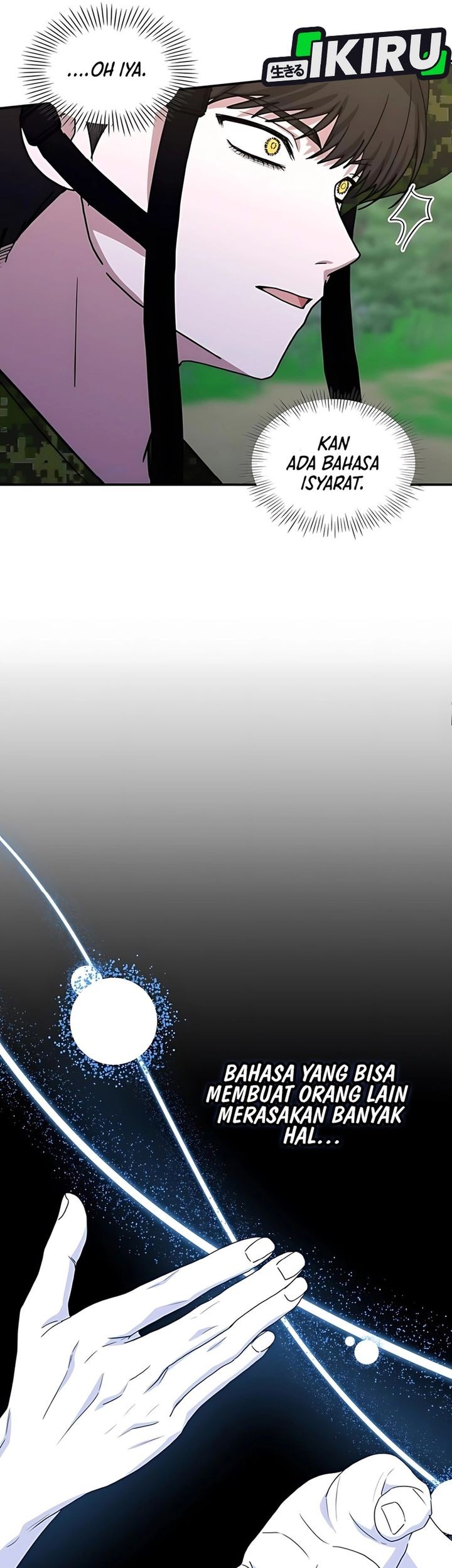 I Was Immediately Mistaken for a Monster Genius Actor Chapter 67 Gambar 39