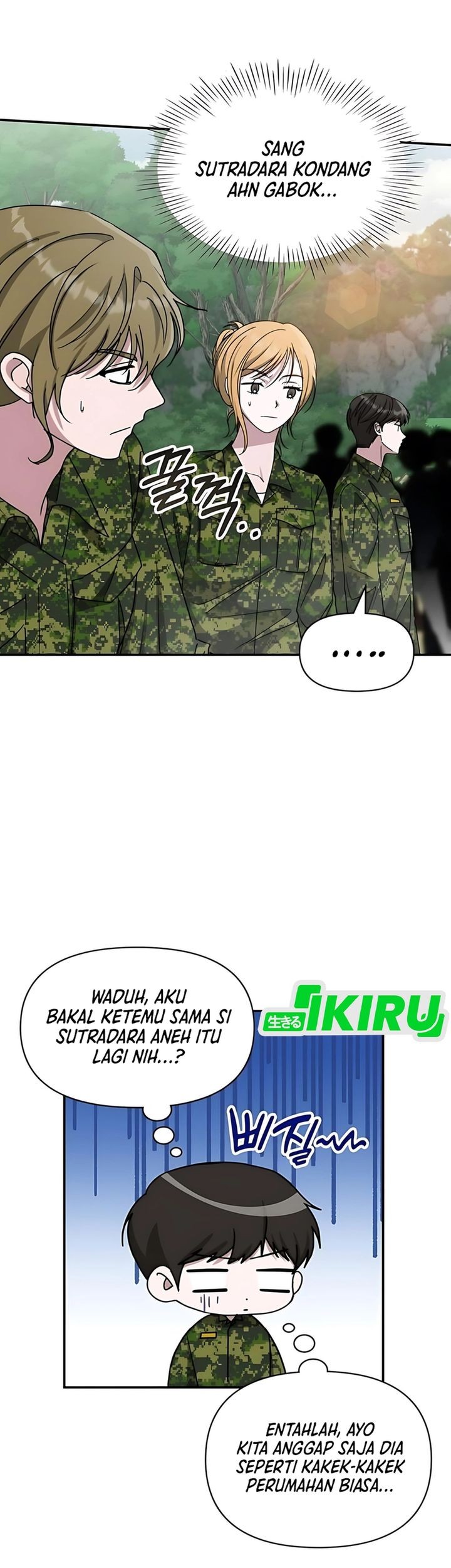 I Was Immediately Mistaken for a Monster Genius Actor Chapter 67 Gambar 3