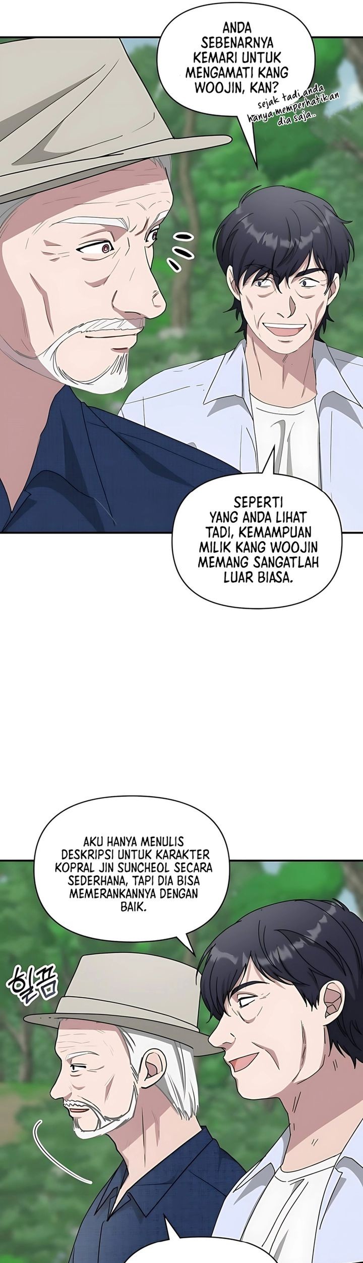 I Was Immediately Mistaken for a Monster Genius Actor Chapter 67 Gambar 61