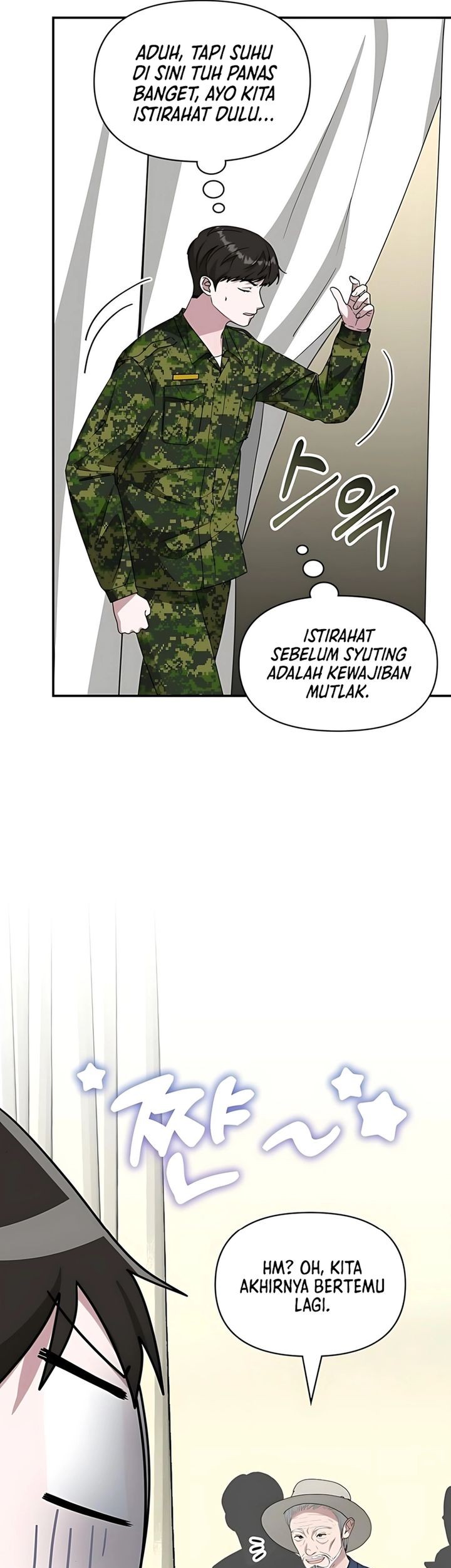 I Was Immediately Mistaken for a Monster Genius Actor Chapter 67 Gambar 5