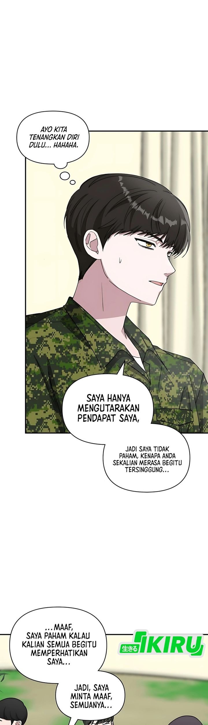 I Was Immediately Mistaken for a Monster Genius Actor Chapter 67 Gambar 13