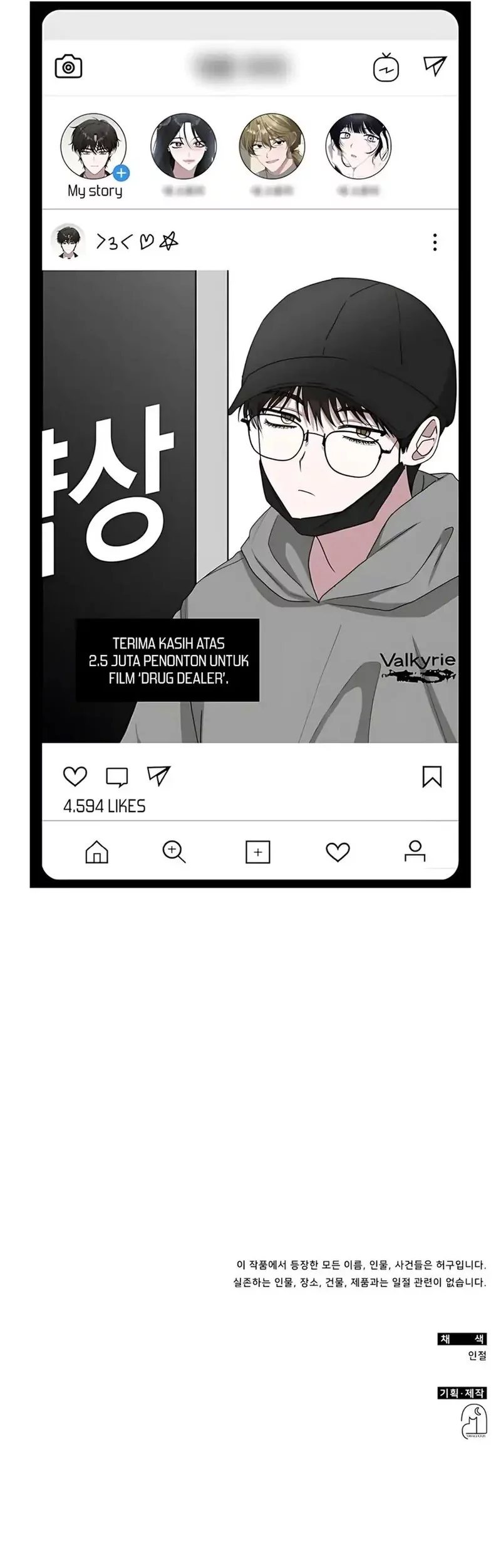 I Was Immediately Mistaken for a Monster Genius Actor Chapter 68 Gambar 68