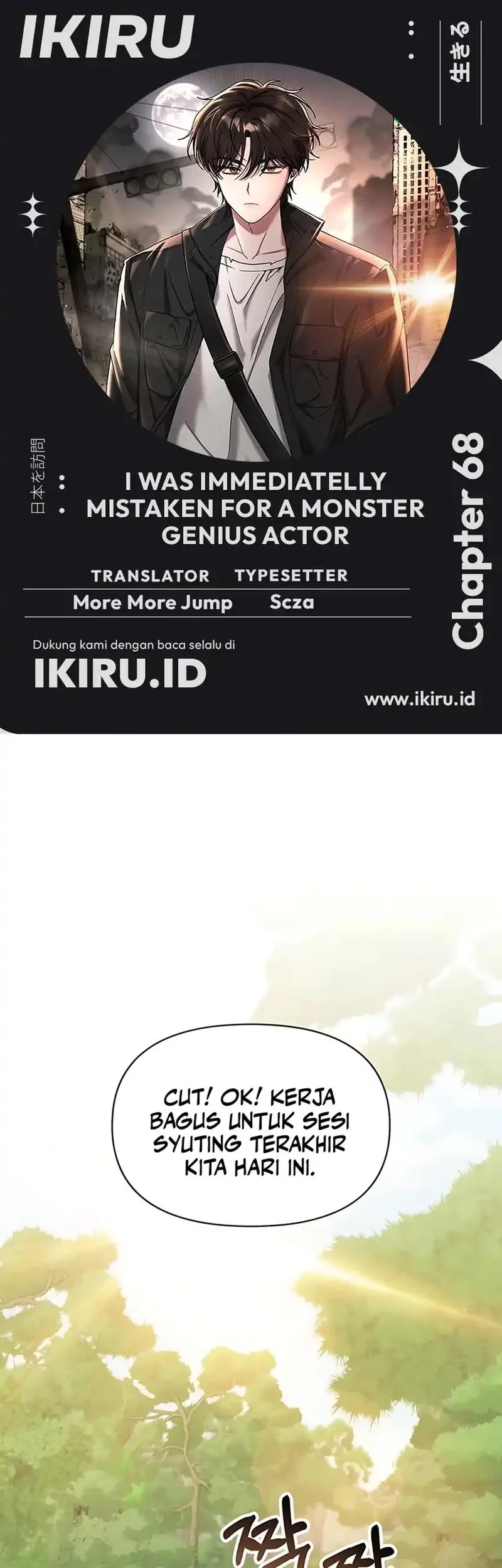 Baca Komik I Was Immediately Mistaken for a Monster Genius Actor Chapter 68 Gambar 1