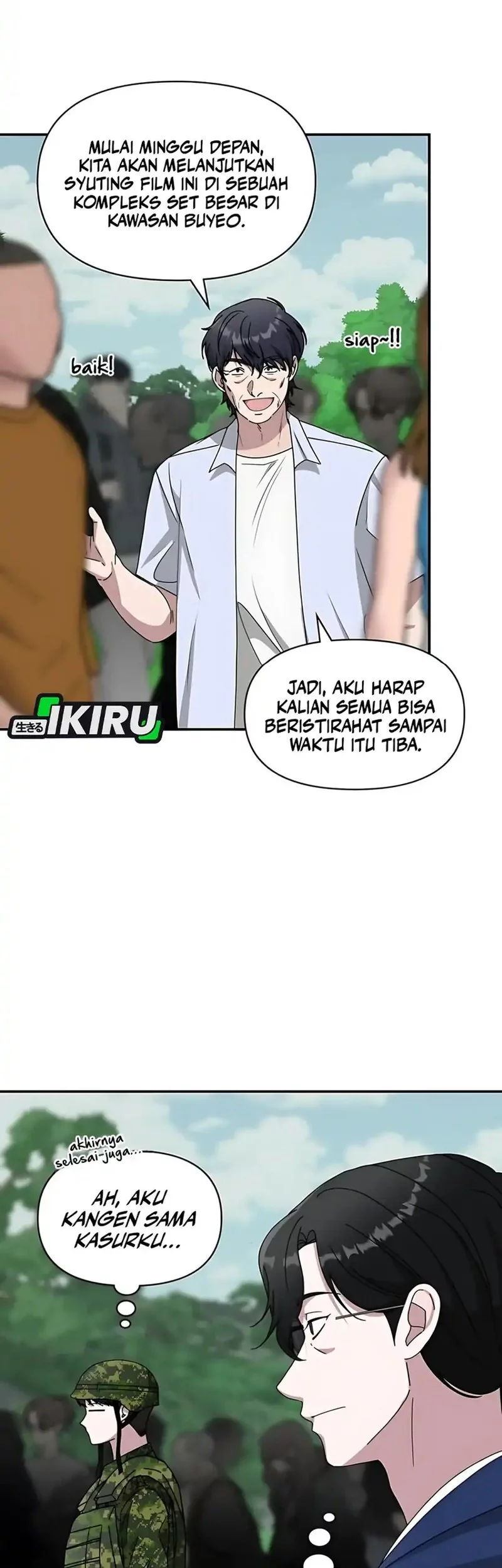 I Was Immediately Mistaken for a Monster Genius Actor Chapter 68 Gambar 3