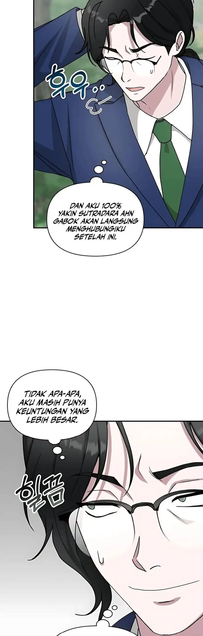 I Was Immediately Mistaken for a Monster Genius Actor Chapter 68 Gambar 18