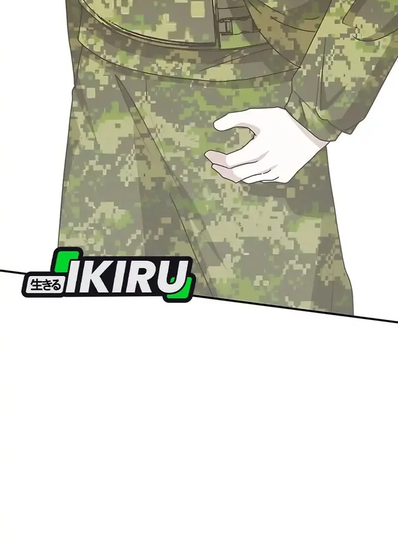 I Was Immediately Mistaken for a Monster Genius Actor Chapter 68 Gambar 20