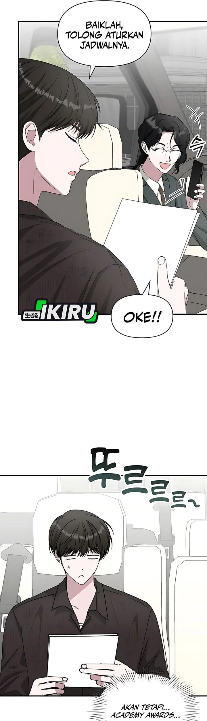 I Was Immediately Mistaken for a Monster Genius Actor Chapter 69 Gambar 23