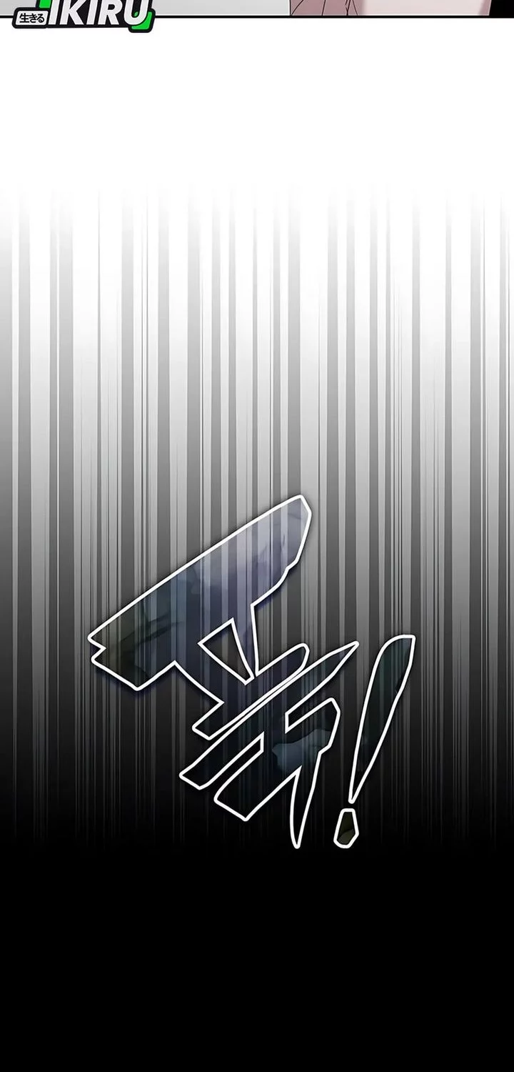 I Was Immediately Mistaken for a Monster Genius Actor Chapter 69 Gambar 30