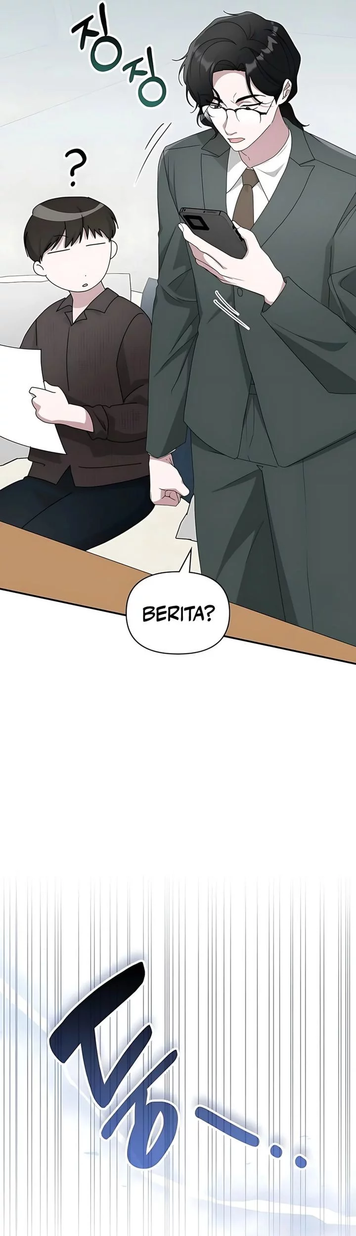 I Was Immediately Mistaken for a Monster Genius Actor Chapter 69 Gambar 54