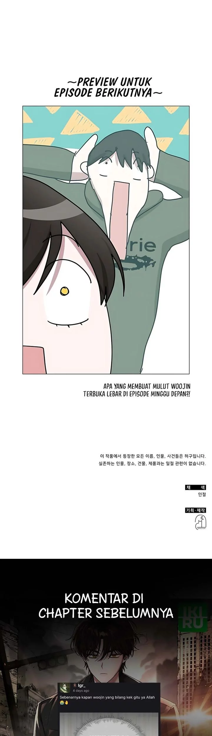 I Was Immediately Mistaken for a Monster Genius Actor Chapter 69 Gambar 64