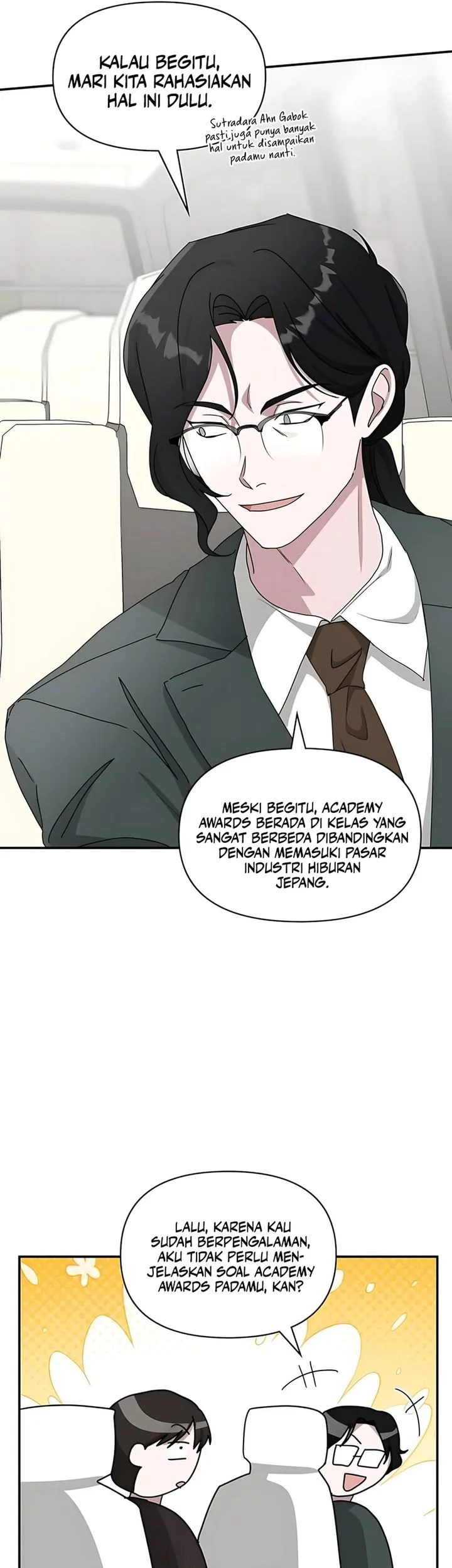 I Was Immediately Mistaken for a Monster Genius Actor Chapter 69 Gambar 15