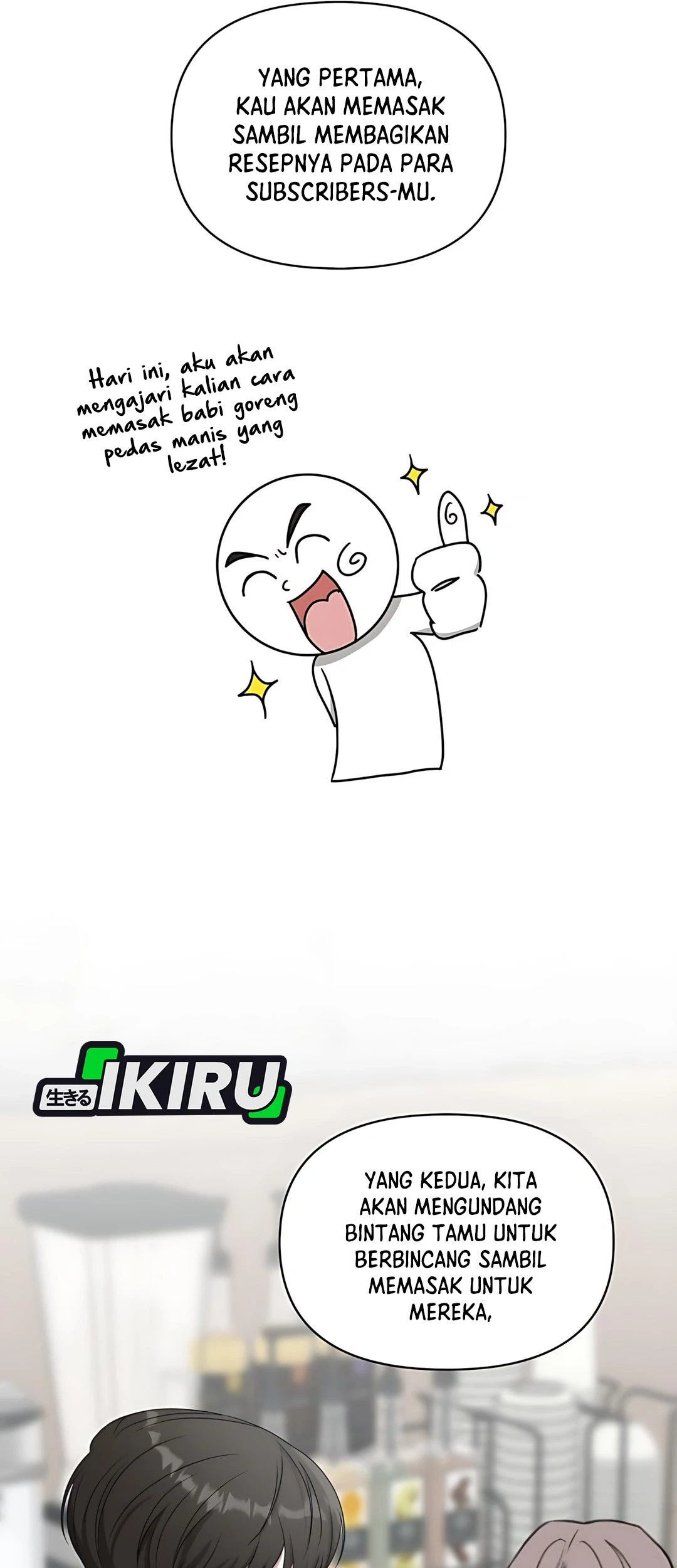 I Was Immediately Mistaken for a Monster Genius Actor Chapter 70 Gambar 25