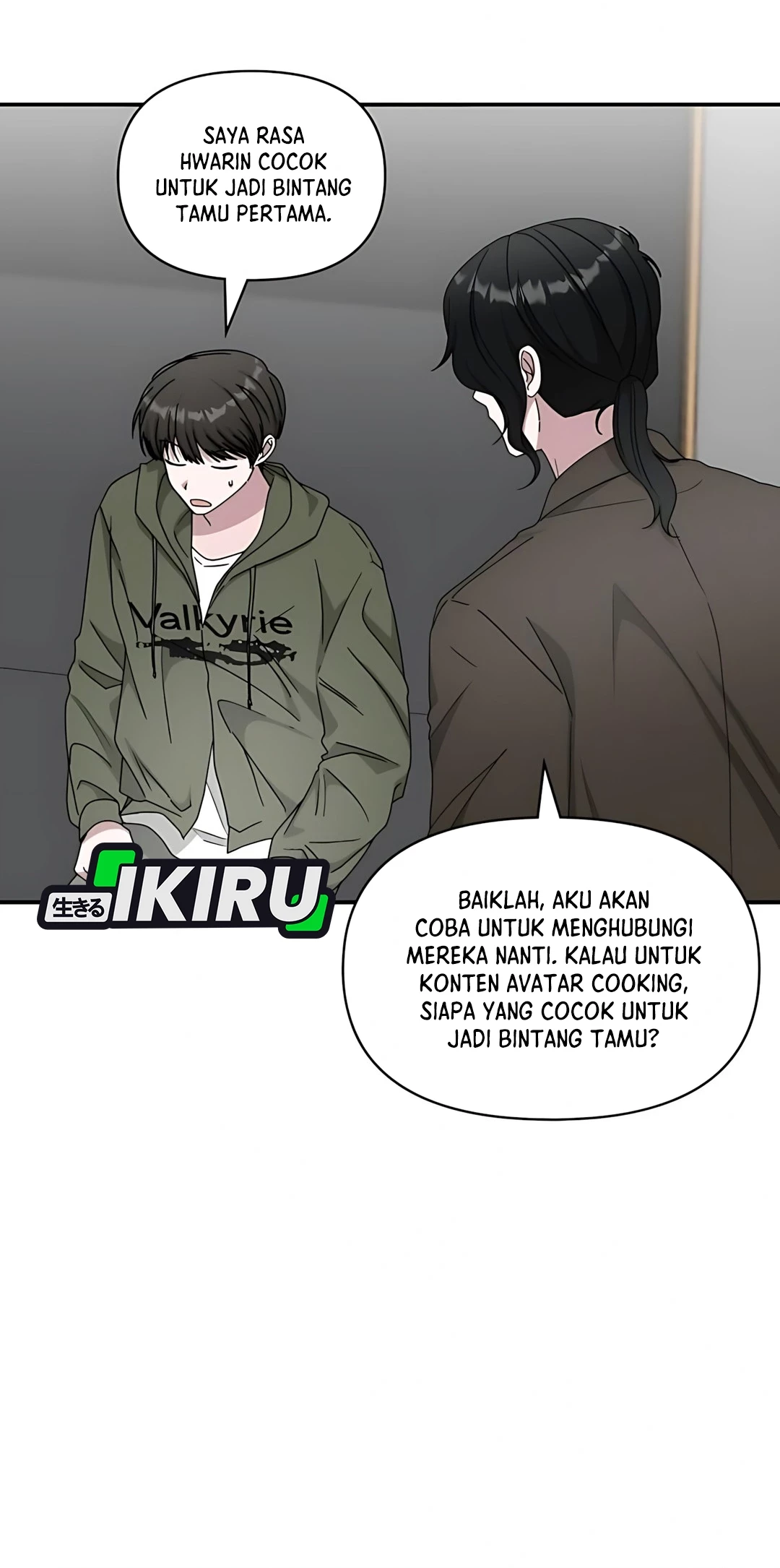 I Was Immediately Mistaken for a Monster Genius Actor Chapter 70 Gambar 31