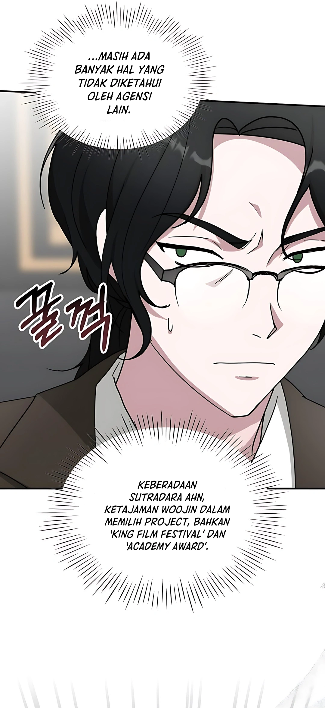 I Was Immediately Mistaken for a Monster Genius Actor Chapter 70 Gambar 38
