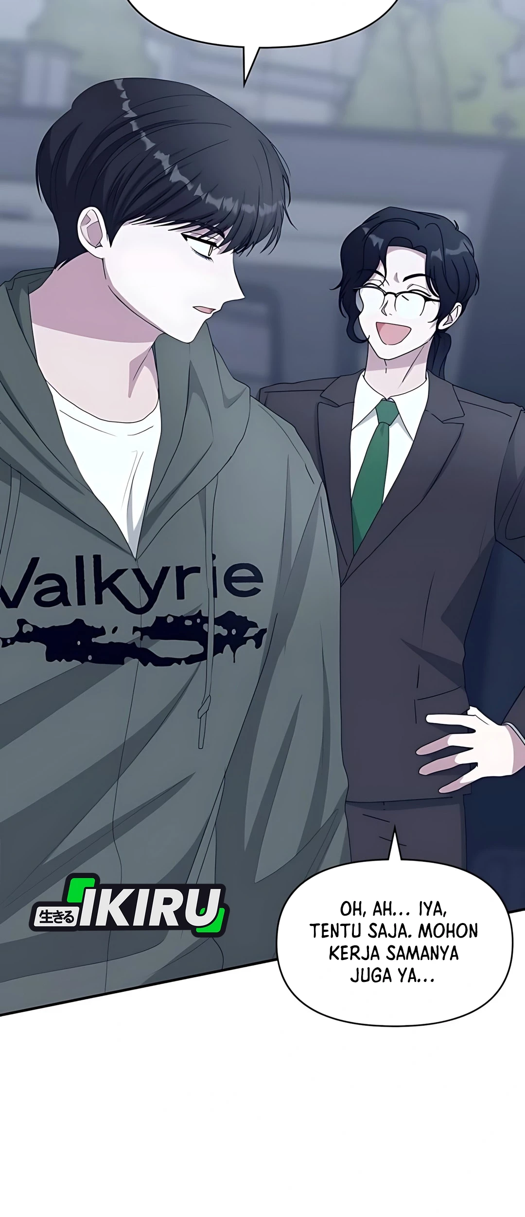 I Was Immediately Mistaken for a Monster Genius Actor Chapter 70 Gambar 53