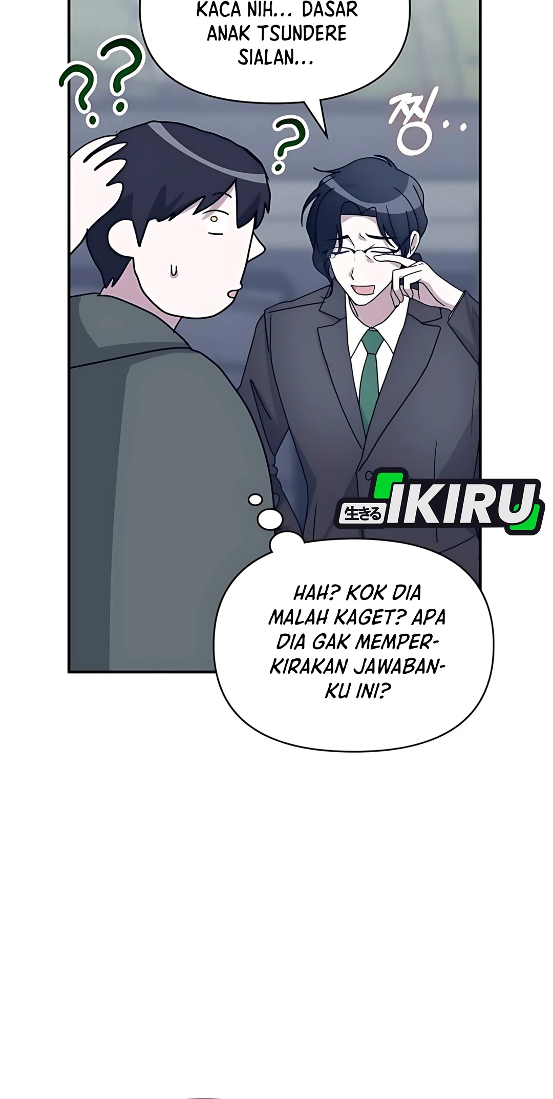 I Was Immediately Mistaken for a Monster Genius Actor Chapter 70 Gambar 57