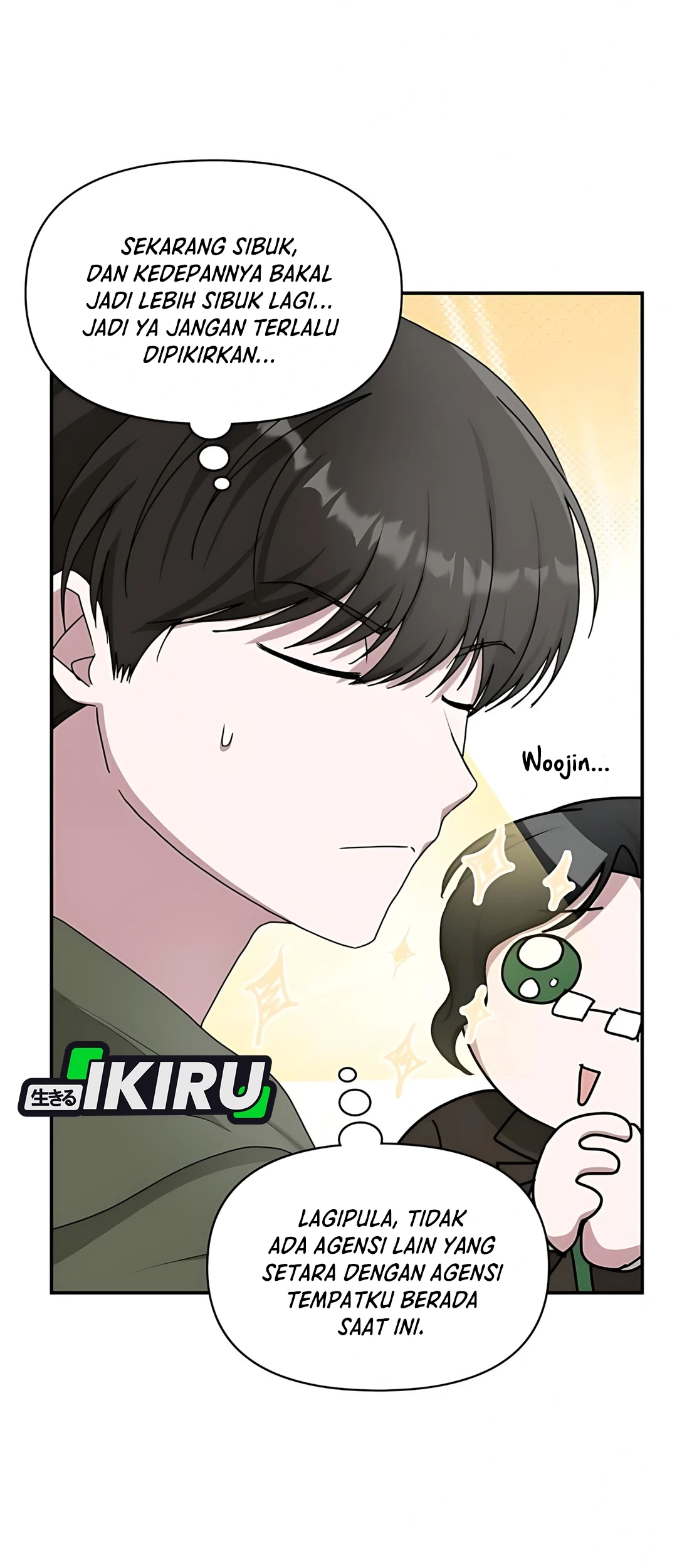 I Was Immediately Mistaken for a Monster Genius Actor Chapter 70 Gambar 59