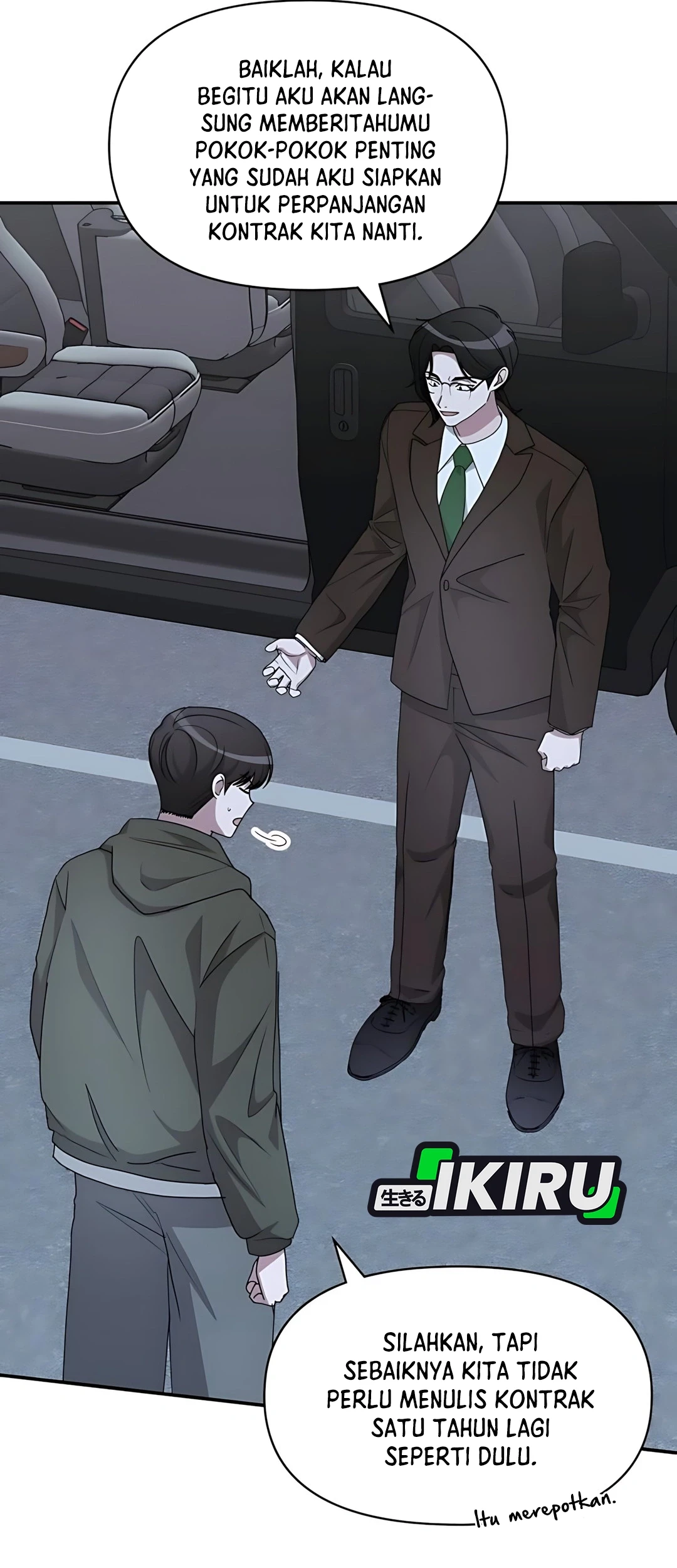 I Was Immediately Mistaken for a Monster Genius Actor Chapter 70 Gambar 64