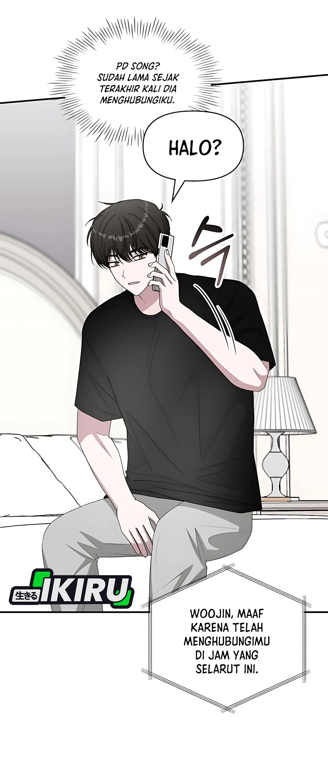 I Was Immediately Mistaken for a Monster Genius Actor Chapter 70 Gambar 74