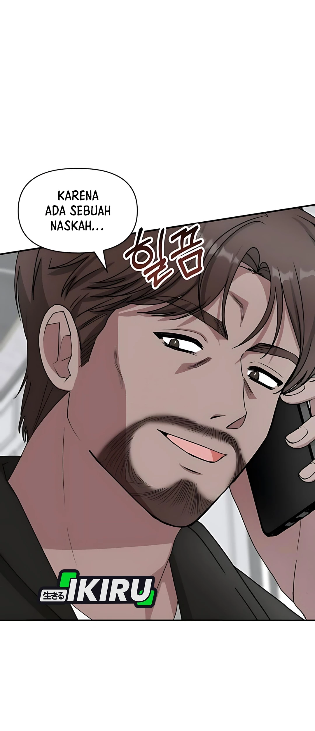 I Was Immediately Mistaken for a Monster Genius Actor Chapter 70 Gambar 77