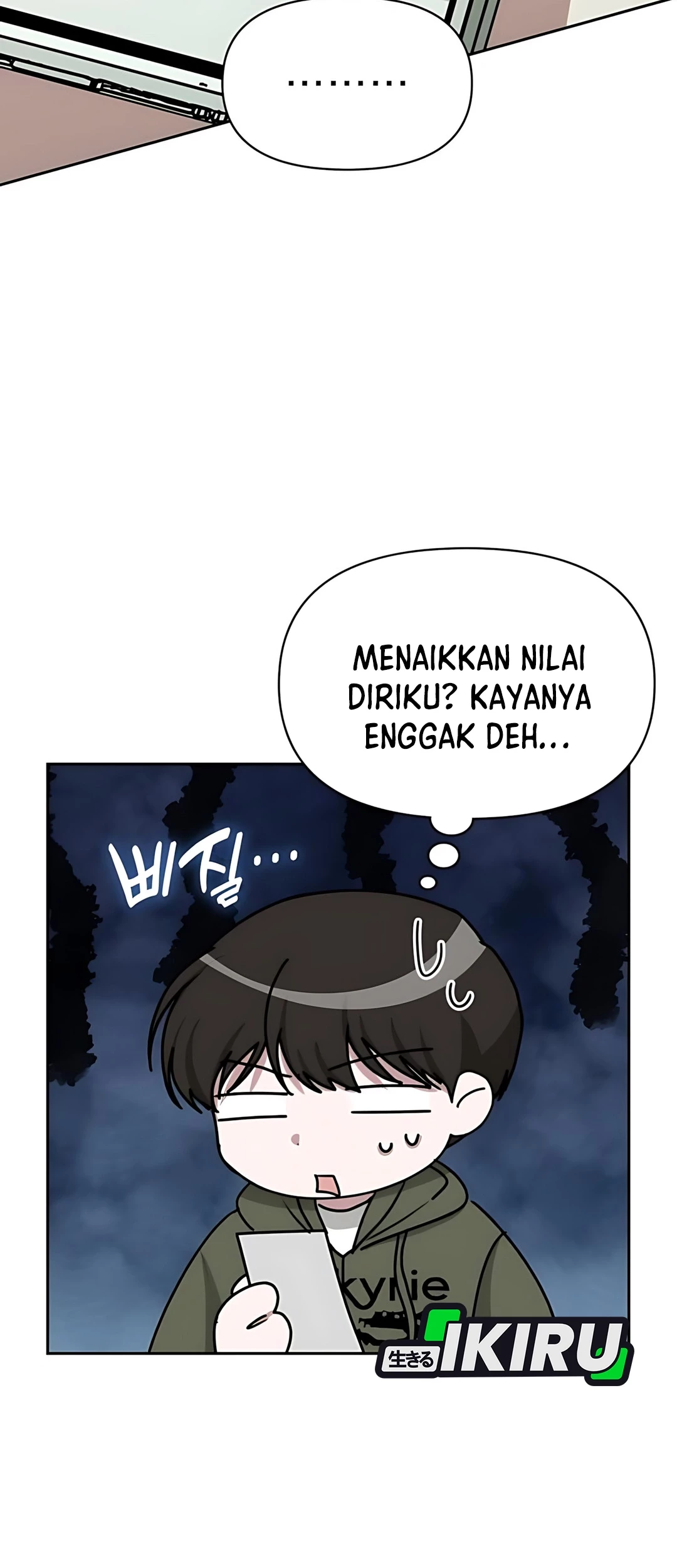 I Was Immediately Mistaken for a Monster Genius Actor Chapter 70 Gambar 10
