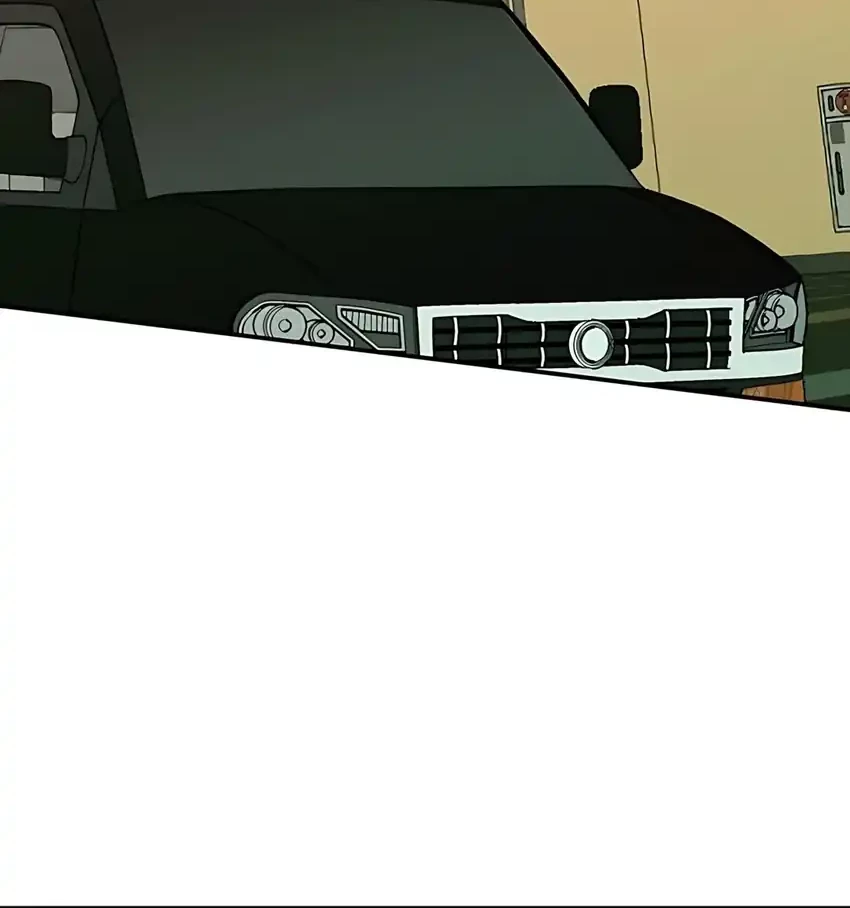 I Was Immediately Mistaken for a Monster Genius Actor Chapter 71 Gambar 24