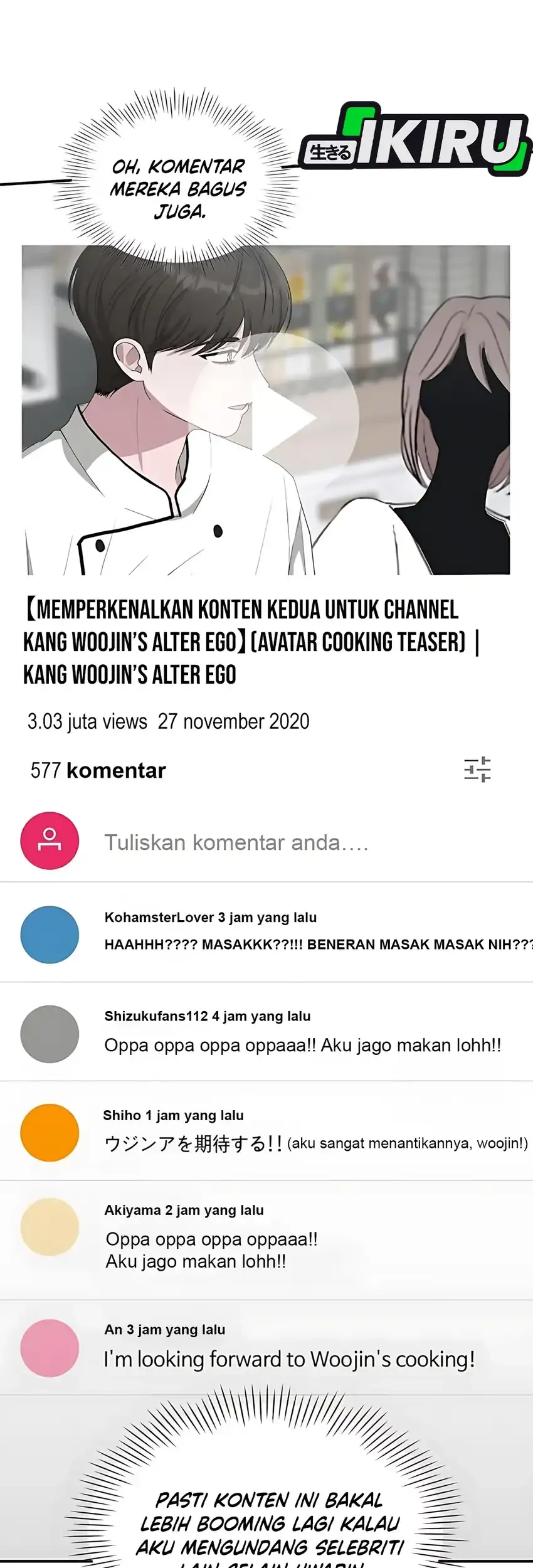 I Was Immediately Mistaken for a Monster Genius Actor Chapter 71 Gambar 36