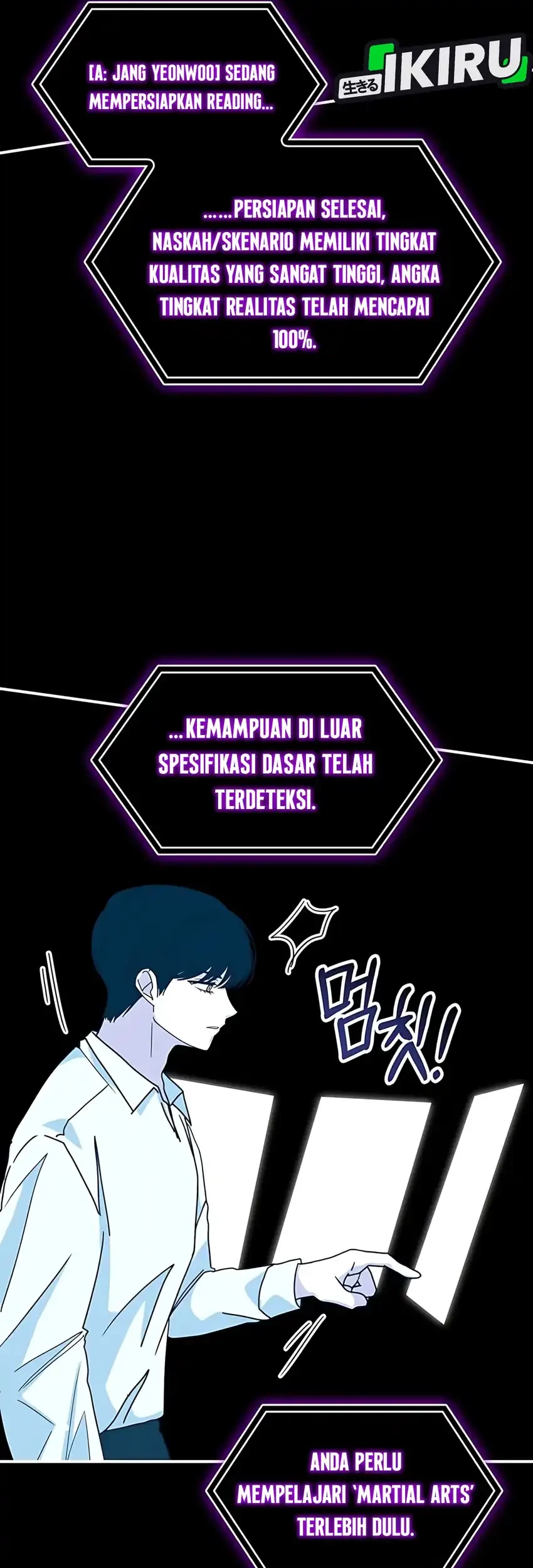 I Was Immediately Mistaken for a Monster Genius Actor Chapter 71 Gambar 42