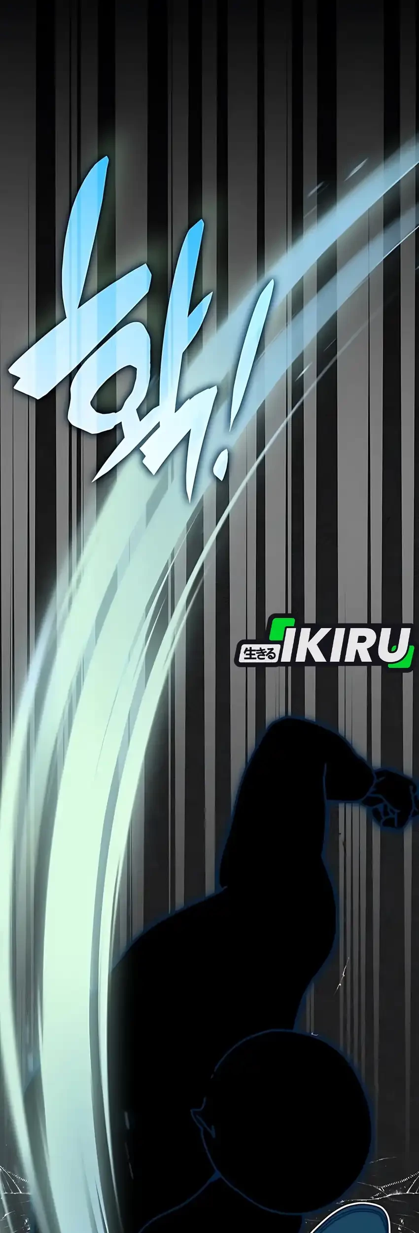 I Was Immediately Mistaken for a Monster Genius Actor Chapter 71 Gambar 58