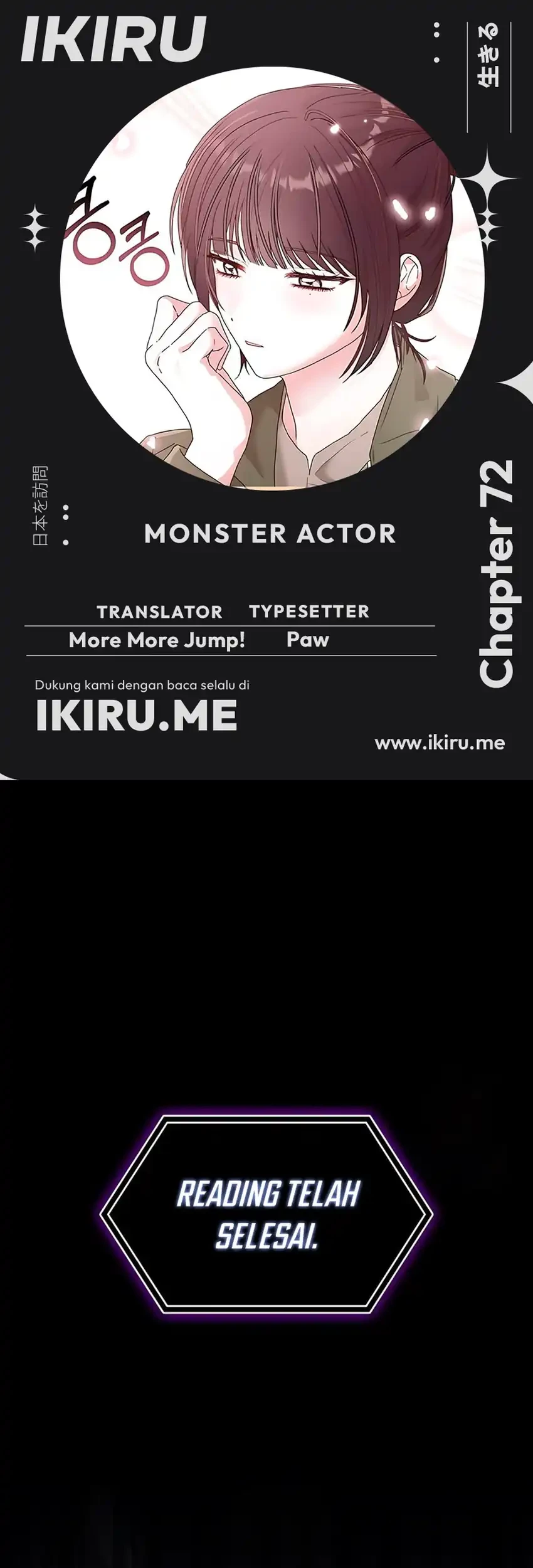 Baca Komik I Was Immediately Mistaken for a Monster Genius Actor Chapter 72 Gambar 1