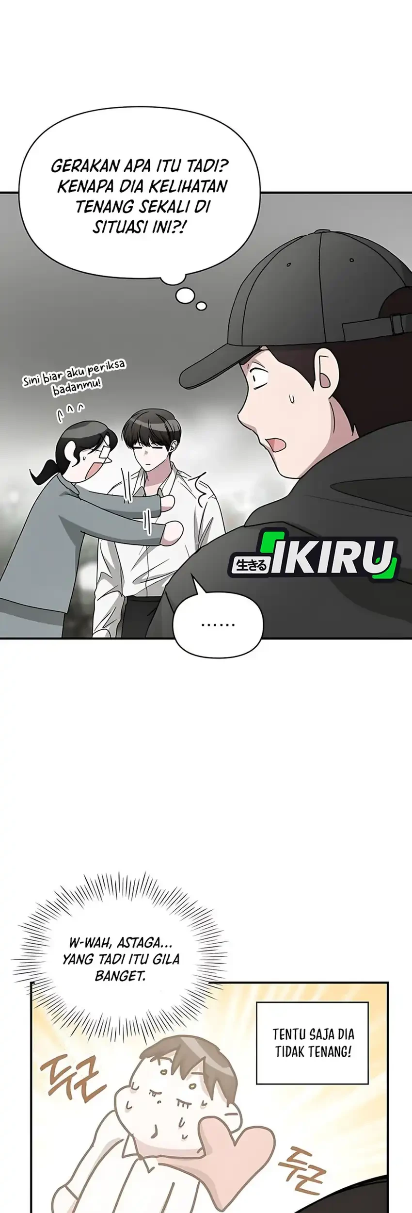 I Was Immediately Mistaken for a Monster Genius Actor Chapter 72 Gambar 51